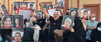 Movie still from “752 Is Not a Number” (2022), directed by Babak Payami – Medium shot, High angle