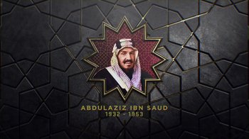 Movie still from “The Dissident” (2020), directed by Bryan Fogel – A plaque with a picture of a man wearing a crown; Extreme Close Up shot, Overhead angle