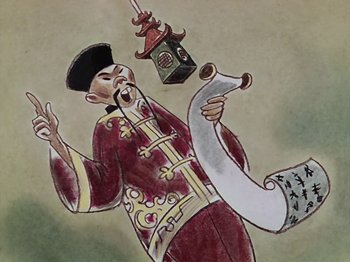 Movie still from “The Reluctant Dragon” (1941), directed by Jack Cutting – A painting of an oriental man holding a paper scroll; Medium shot, Low angle